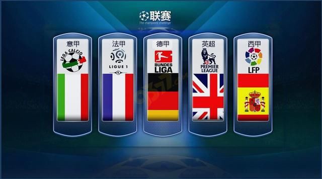 TEAM精